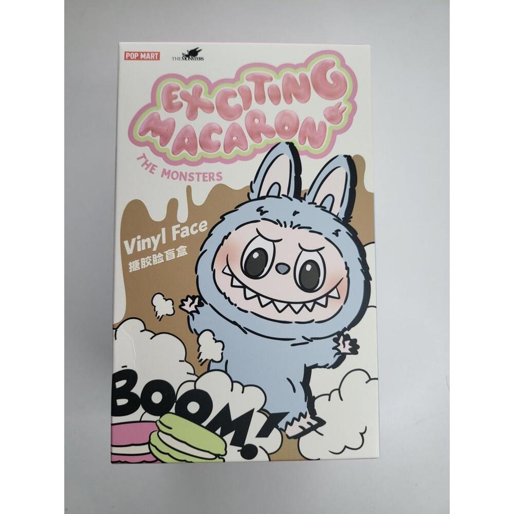 Pop Mart Labubu Exciting Macaron Blind Box – NEW & SEALED – US – Fast Shipping